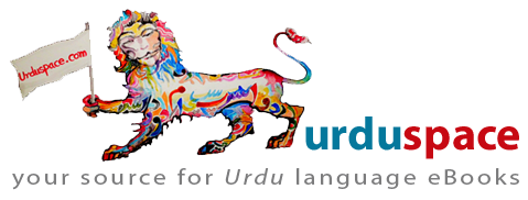 Urduspace